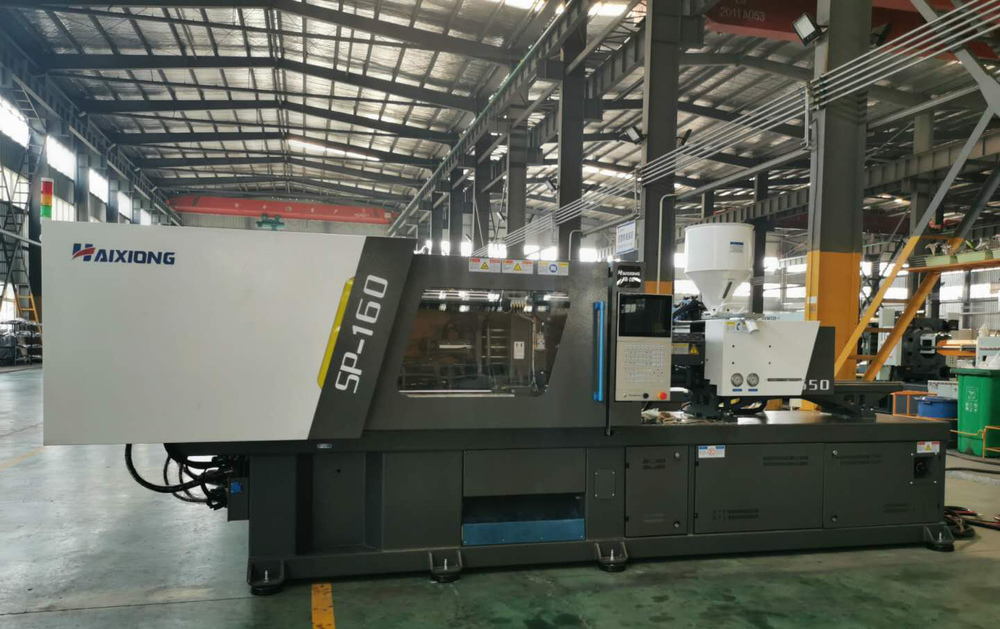SP-160海雄高速注塑機(jī)